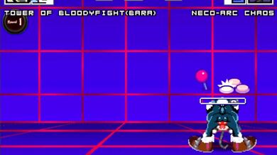 The Werewolf and the Necromancer: Chaotic Night of Lust and Desire