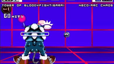 The Werewolf and the Necromancer: Chaotic Night of Lust and Desire