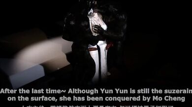 Sexuality, Love and Double Standards in Yunyuns NTR Trio