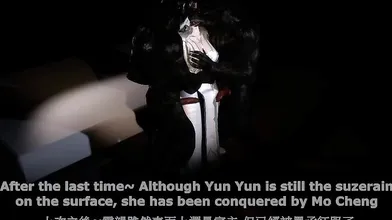 Sexuality, Love and Double Standards in Yunyuns NTR Trio