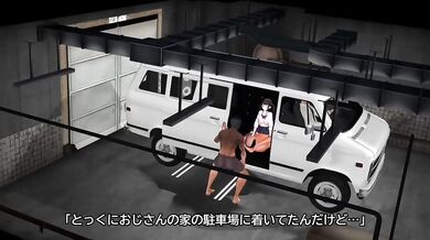 The Taming of the Fox: Shioris Secret Desires Revealed!