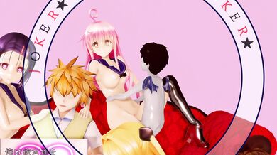 The Hypnotic Spell of Love Study - STUDY STUDY R-18MMD