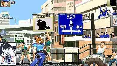 Game Mugen Porn Animation