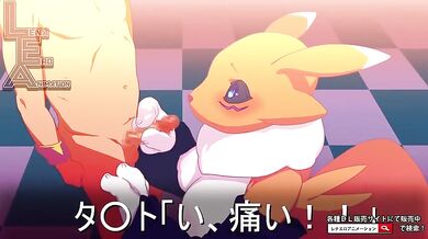 The Brush Rises, a Line Appears: Lenas Erotic Animation Adventure