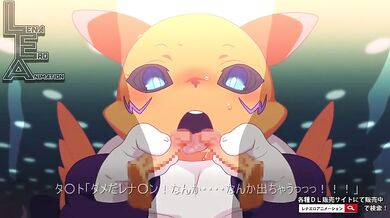 The Brush Rises, a Line Appears: Lenas Erotic Animation Adventure