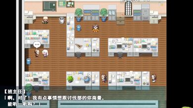 Otomes and Exorcisms - The Erotic Epic Conclusion