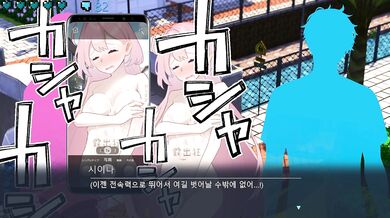 The Secret Life of Shina-chan, the Naughty College Student Exploring Her Sexuality
