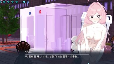 The Secret Life of Shina-chan, the Naughty College Student Exploring Her Sexuality