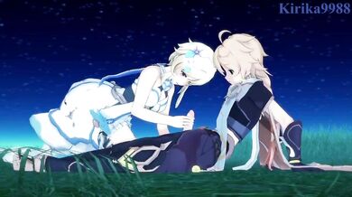 Ethereal Ecstasy: Lumines Sensual Intercourse with the Universe