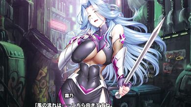 Taimanin RPG x Kirino Hazama: The Perverted Nun and the Ecchi Adventure