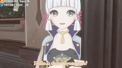 Waiting in the office Ayaka & Venti