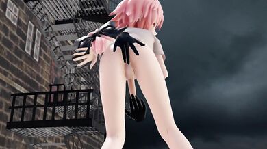 The Invisible Throbbing Member