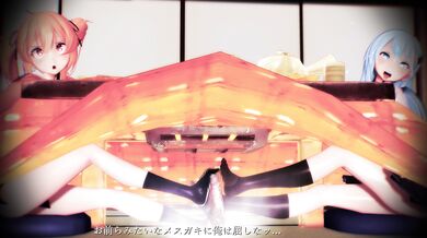 Hey there! Welcome to the magical world of Suzuya and Murasame footjobs