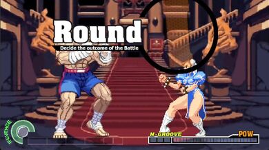 'Ryu and Ken's Wife: The Forbidden Love Affair'