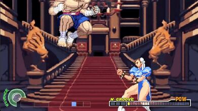 'Ryu and Ken's Wife: The Forbidden Love Affair'