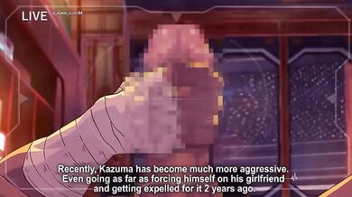 "The Hentai Prince and the Stripper Who Stole My Heart."