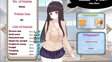 " Academy Gallery Reverse - The Ultimate Flip of Eroticism "