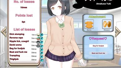 " Academy Gallery Reverse - The Ultimate Flip of Eroticism "