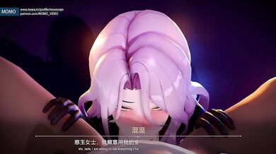 'MOMO and Jade's Forbidden Love'