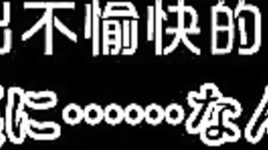 "Female Warrior Tailor ⇆ Shameful Arena ⇆ The Motion Anime - A Sexy Battle of Flesh and Fabric"