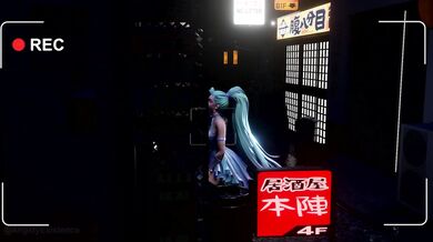 'A Sneaky Peek of Seraphine Giving a Blowjob (Voyeur POV)'.