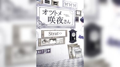 Unleashing Your Inner Sexual Desires: A Game of Seduction with Otutome and Sakuya [Compilation]