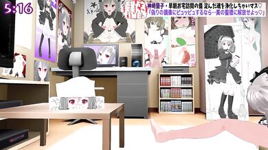 Watch Idol Ranko Kanzaki Otaku Assault on xHamster now!