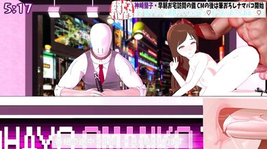 Watch Idol Ranko Kanzaki Otaku Assault on xHamster now!