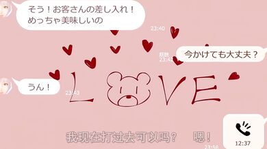 [Dollhouse] Bathroom [Chinese subtitles]