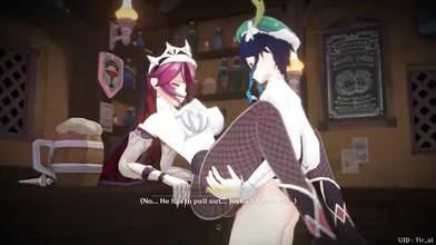 Rosaria Gets Fucked by the Wind