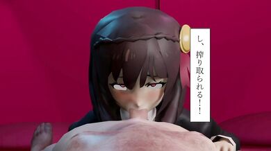 Yunyun Sucks Until Dry and Moans [pastakudasai]