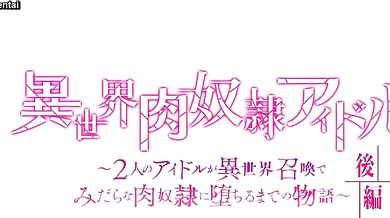 Write a short story about a woman who finds an unexpected surprise while cleaning out her attic