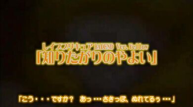 Write a brief summary of the plot for The Rise of Skywalker