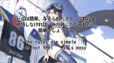 Mysterious Part-Time Babysitter in Baltimore