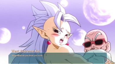 West Supreme Kai - Kame Paradise: A Yamamoto Doujinshi