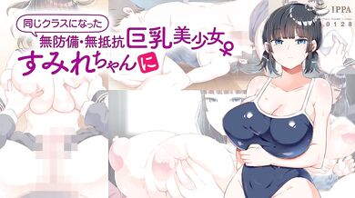 Write a sentence that includes all of these words: pen, pencil, eraser, notebook, and paper