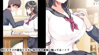 Big Breasts Deepthroat 2D Porn Animation