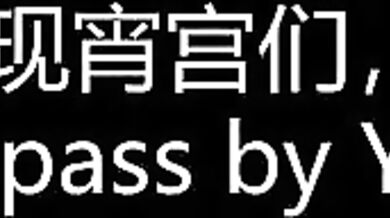 Mighty Lightning Strikes the Sword of Conquest