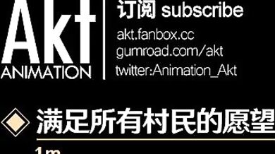 Rawden Shogun and Kujou Sara [Hardcore]