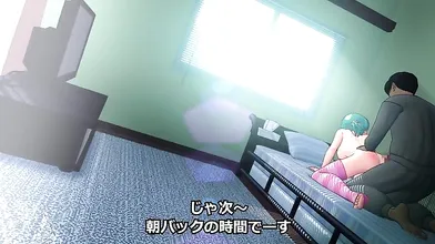 Japanese Office Coworker - Late [Night Surprise]