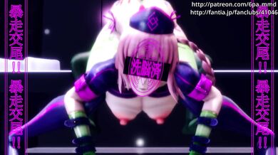 As she lay sleeping, a mysterious figure entered her room and injected her with an unknown substance, causing her to become brain-washed