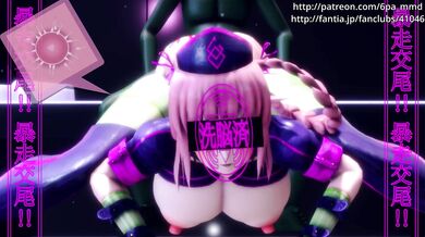 As she lay sleeping, a mysterious figure entered her room and injected her with an unknown substance, causing her to become brain-washed