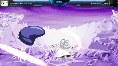 Watch as the sexy MUGEN character Kuromaru gets doggy-style fucked by her master in white lingerie!
