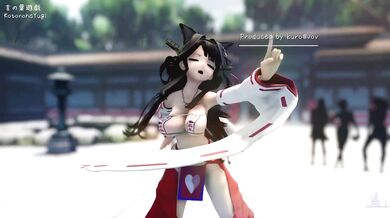 Kotonoha, Yuugi, and Kongou star in the smutty erotic adventure Kuro @ Vov!