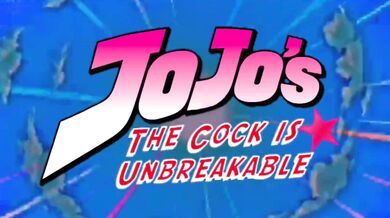 Funk Hmv The Cock is Unbreakable☆