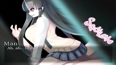 The Succubus Inmate: Myuscas 7-Inch Uncensored Desires