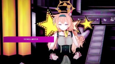 My blue archives are full of Mari, but not in a bad way