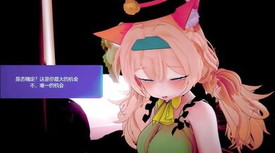 My blue archives are full of Mari, but not in a bad way