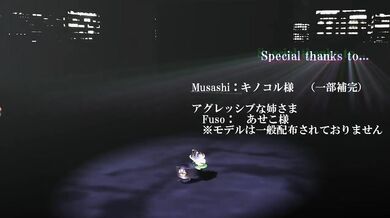 Kantai Musashi and Fusous erotic sex adventures with Miku in a hot yuri love story (Kuro@Vov)