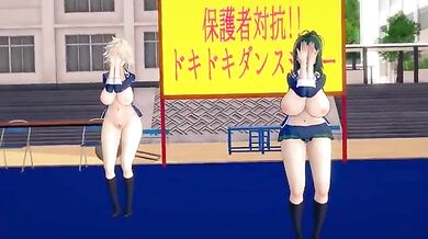 The Naughty Neighbor: A Hentai Story of Love and Lust in the City